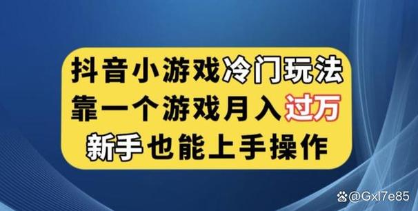 轻轻松松玩游戏全面解析轻松上手游戏法门(轻松游戏推荐)