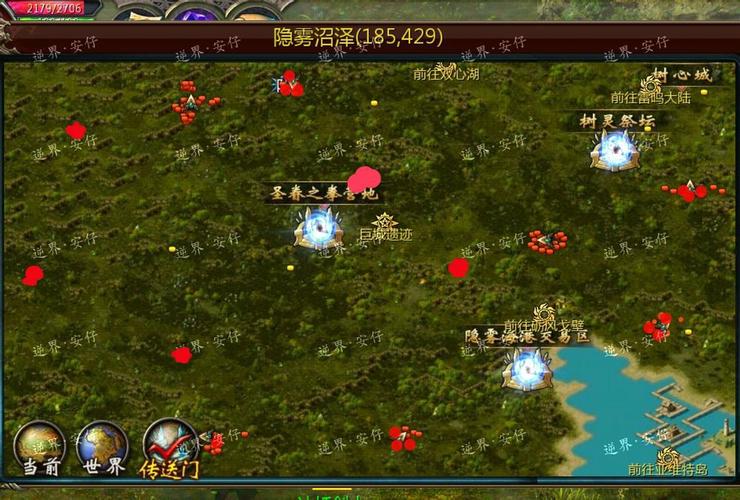 魔域攻略大全从入门到精通一篇文章搞定